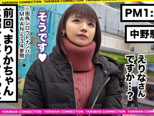 〖xvideos〗酔うとエロくなるヤリマンビッチな神尻女子の破廉恥ファックエロ動画がこちら