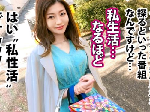 〖xvideos〗男根狂いの美人スレンダー人妻が狂ったようにち●ぽ求めるエロ動画がこちら