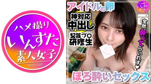 〖xvideos〗アイドル研修生の正統派美少女の濃厚ファックアダルト動画がこちら
