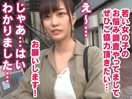 〖xvideos〗ダンスのインストラクターしてる美少女女子大生がち●ぽの上でダンスする