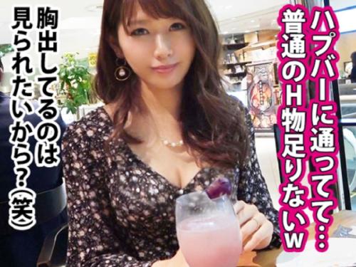 〖xvideos〗視姦願望ありの神スレンダー変態妻がカメラの前で痴態を晒すエロ動画がこちら