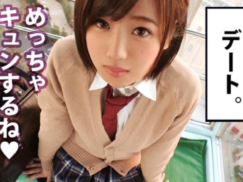 〖xvideos〗恋人代行の激カワJDにJKコスプレさせて疑似デートSEXするエロ動画がこちら