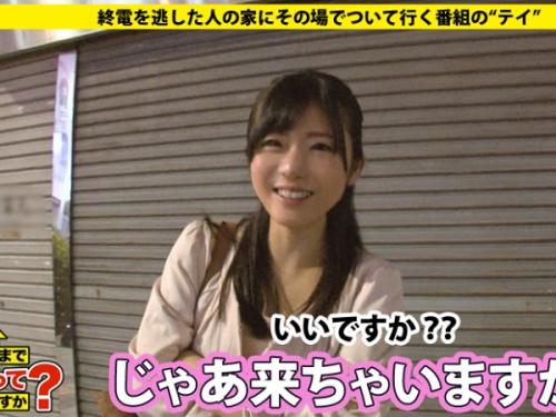 〖xvideos〗経験人数3桁越え大●アナ似のビッチな熱血女教師がアへ顔でイキまくるアダルト動画がこちら