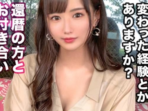 〖xvideos〗濃厚なエッチが好きな新人社会人女子が愛液ダダ洩れでイキまくるアダルト動画がこちら