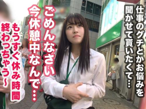 〖xvideos〗新社会人のスレンダー美少女がキツキツま●こにデカチン入れられて悶絶アクメのエロ動画がこちら