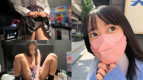 〖TXXX〗童顔美少女JKがおじさんの激ピストンでイキまくるエロ動画がこちら