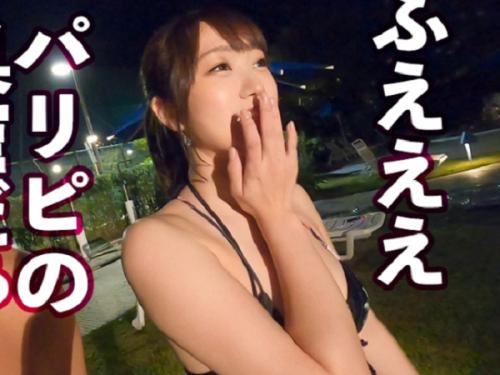〖xvideos〗超美形H乳エステティシャン美女とラブラブSEXするエロ動画がこちら