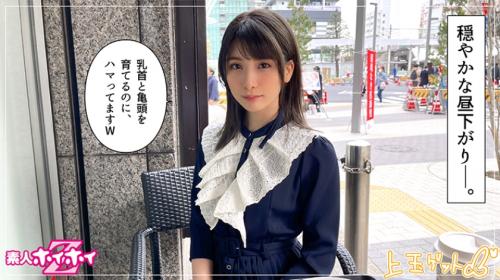 〖xvideos〗見た目大人しそうな黒髪痴女がラブホでハメ撮りするエロ動画がこちら