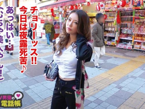 〖xvideos〗ガラの悪いバツ５の訳アリヤンキー娘がち●ぽで乙女に変わるエロ動画がこちら