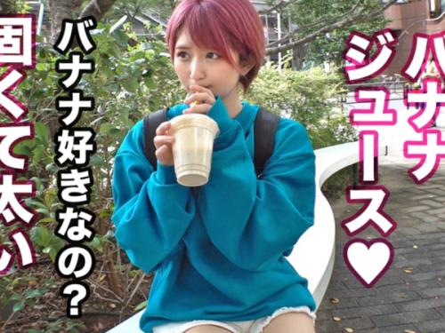 〖xvideos〗エロカワビッチな巨乳美少女がノリノリでSEXするアダルト動画がこちら