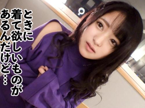 〖xvideos〗スレンダー美白美少女に体操服コスプレさせてSEXするエロ動画がこちら