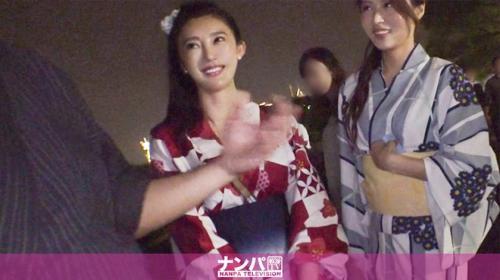 〖xvideos〗浴衣姿が艶やかなお色気三十路お姉さんをナンパして即ハメするエロ動画がこちら