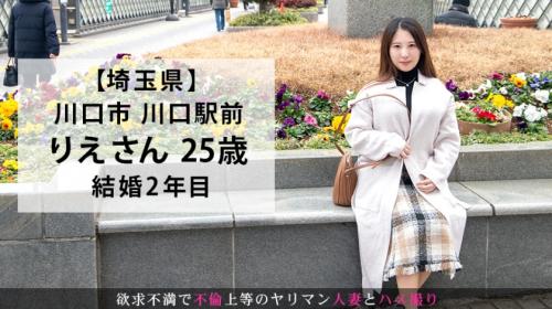 〖xvideos〗専業主婦の爆乳若妻が旦那の命令でAV出演するエロ動画がこちら