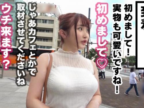 〖xvideos〗オナニーもSEXも欠かさない性欲お化けのGカップ美巨乳人妻がエロすぎる動画がこちら