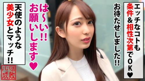 〖xvideos〗Fカップ巨乳女子が敏感ま●こびしょ濡れでイキまくるエロ動画がこちら