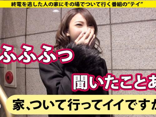 〖xvideos〗銀座のクラブで働く元T〇S・枡〇アナ似のお水のお姉さんが肉食系のハードなSEXするアダルト動画がこちら