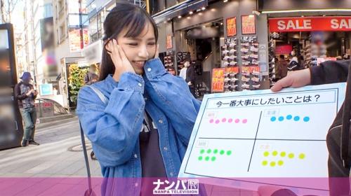 〖xvideos〗美乳美尻のスレンダー美少女が愛液ダダ洩れでイキまくるアダルト動画がこちら