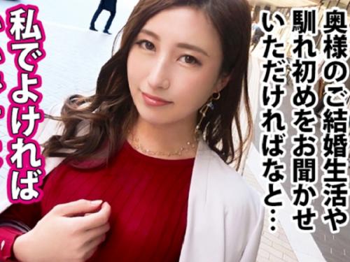 〖xvideos〗気品あふれる社長秘書セレブが早漏ま●こでイキまくるエロ動画がこちら