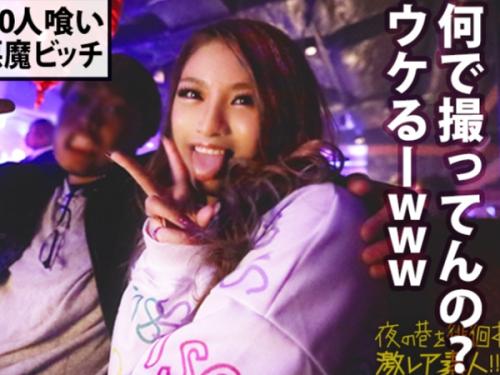〖xvideos〗1500本以上のち●ぽ喰いまくってきたビッチなギャルとハードSEXエロ動画がこちら