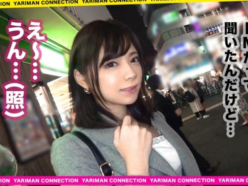 〖xvideos〗喉奥が性感帯の小柄なドM女子が奥でイキまくるアダルト動画がこちら