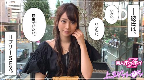 〖xvideos〗痴女っ気がある色白美人看護師の破廉恥遊戯エロ動画がこちら