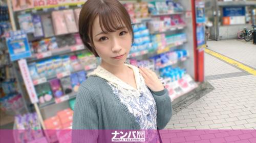 〖xvideos〗ショートヘアの清楚系童顔美少女JDナンパしてハメまくるエロ動画がこちら