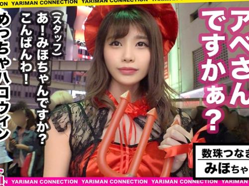 〖xvideos〗身長175センチモデル級高身長キャバ嬢がイキ狂う姿がエロい動画がこち