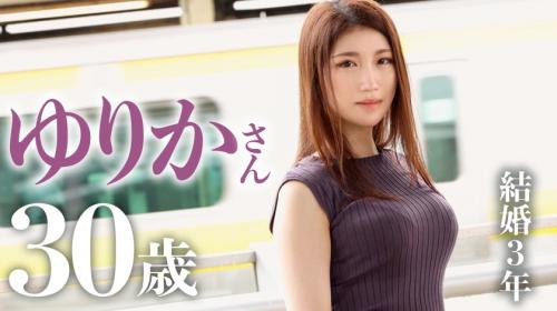 〖TXXX〗夫が単身赴任でセックスレスのお色気三十路人妻がAV出演するエロ動画がこちら