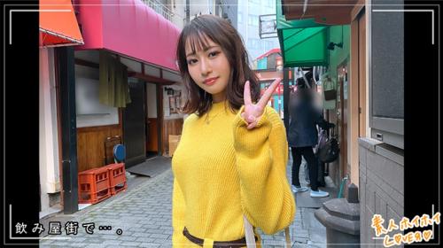 〖TXXX〗笑顔が可愛い小動物系彼女とハメ撮りするエロ動画がこちら