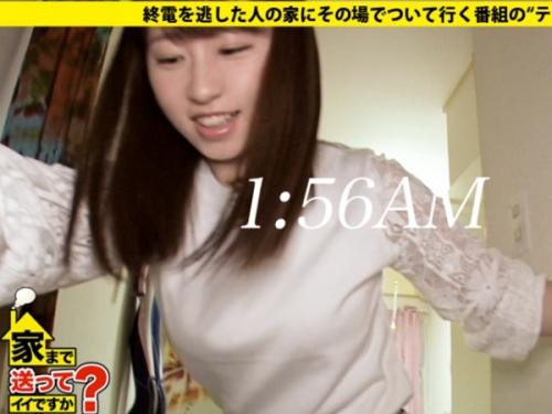 〖xvideos〗男の我慢する顔が好きなド変態で多趣味のアクティブな美乳女子がハードピストンで鬼イキするエロ動画がこちら