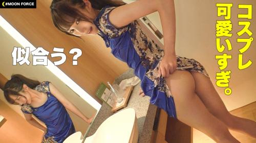 〖TXXX〗SとM両方いける激かわスレンダー美少女の破廉恥遊戯エロ動画がこちら