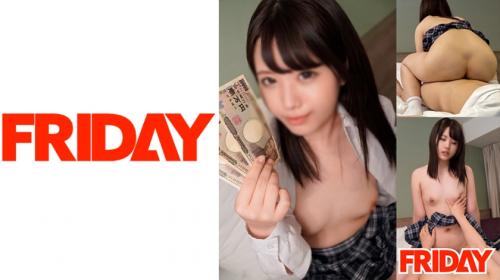 〖xvideos〗黒髪童顔制服JKが妊娠覚悟で生肉棒受け入れるエロ動画がこちら