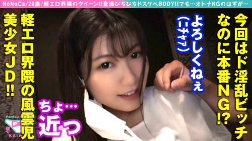〖TXXX〗ピチピチBODYの美巨乳JDがオイルまみれでSEXするエロ動画がこちら