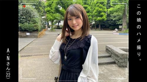 〖TXXX〗むっつりスケベの癒し系彼女と濃厚イチャラブ交尾エロ動画がこちら