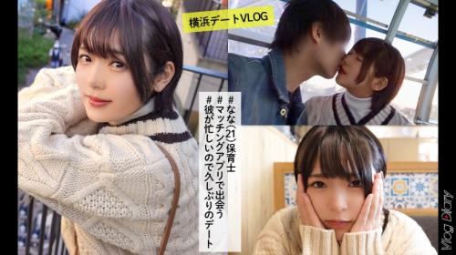 〖xvideos〗ショートヘアが似合うボーイッシュ美少女とイチャラブ性交エロ動画がこちら