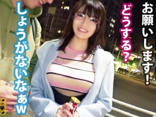 〖xvideos〗爆乳メガネ女子大生が彼氏に見られながら寝取られSEXするエロ動画がこちら