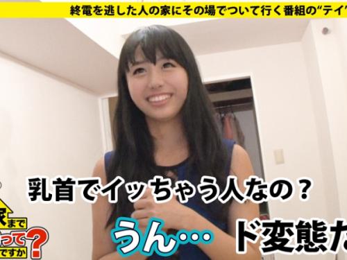 〖xvideos〗世界中で400人以上の男を食いまくってきた超肉食系セレブ女子が男優相手に壮絶な試合を繰り広げるエロ動画がこちら