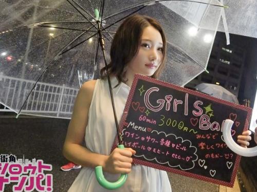 〖xvideos〗石原さ●み激似スレンダー美女のパイパンま●こに肉棒ぶち込んでヤルエロ動画がこちら