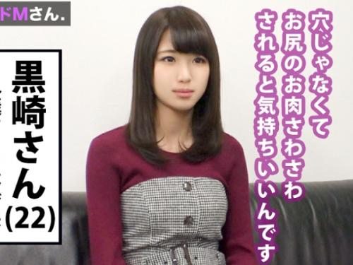 〖xvideos〗自ら変態を公言するIT企業のOLが男優のデカチンでイキまくるアダルト動画がこちら