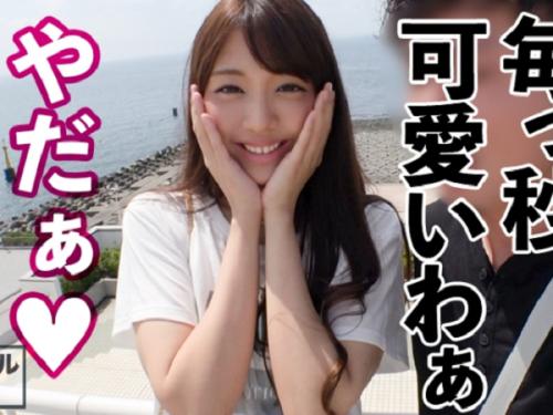 〖xvideos〗アイドル級に可愛い8頭身スレンダー美BODY美少女とマジSEXするエロ動画がこちら