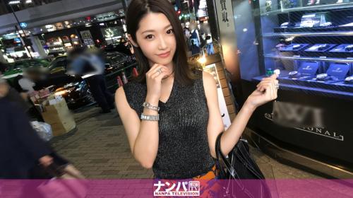 〖xvideos〗夜の六本木でスレンダー美人受付嬢ナンパしてハメ撮りするエロ動画がこちら