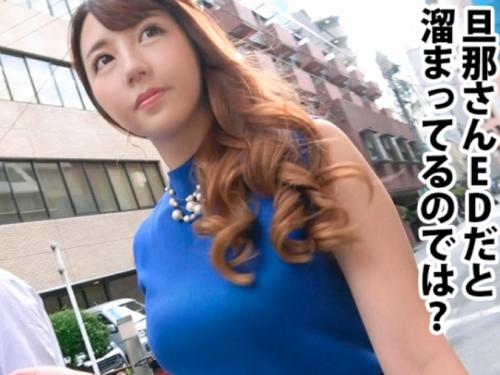 〖xvideos〗7人のセフレを持つ淫乱巨乳人妻と生の肉棒でSEXするエロ動画がこちら