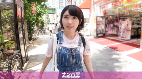 〖xvideos〗秋葉原でナンパしたショートヘアの童顔美少女のSEXがエグイエロ動画がこちら