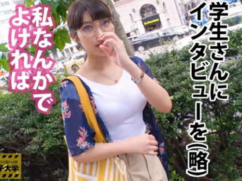 〖xvideos〗アニメ声のメガネ女子がFカップ巨乳を揺らしてイキまくるアダルト動画がこちら