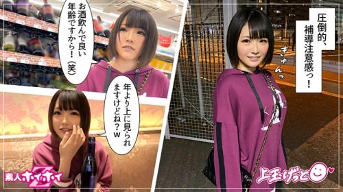 〖xvideos〗色白美肌の美乳美尻美少女がアへ顔でヤリまくるエロ動画がこちら