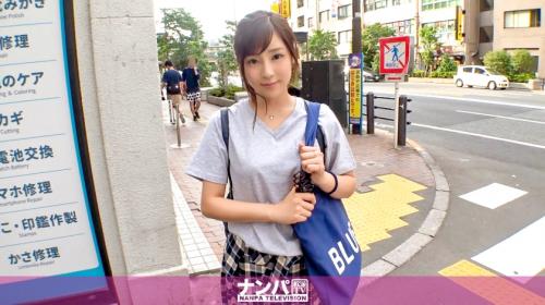 〖xvideos〗可愛すぎるスレンダー女子に土下座してSEXさせてもらうエロ動画がこちら