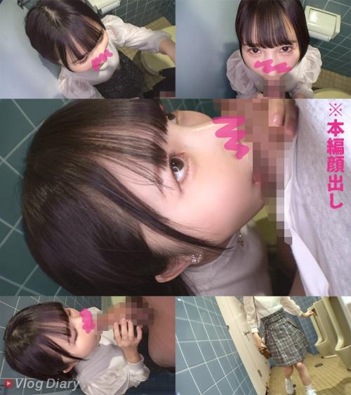 〖TXXX〗無邪気で可愛い童顔ミニマム彼女が彼氏とハメ撮りするエロ動画がこちら