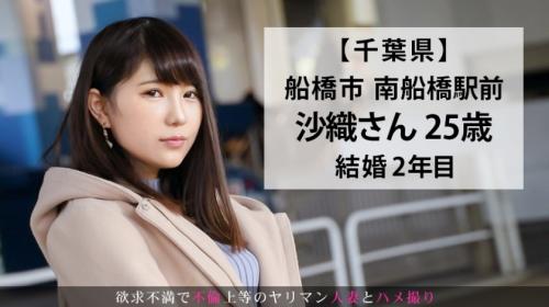 〖xvideos〗旦那の束縛に耐えられない美ボディ人妻が他人棒でヤリまくるエロ動画がこちら