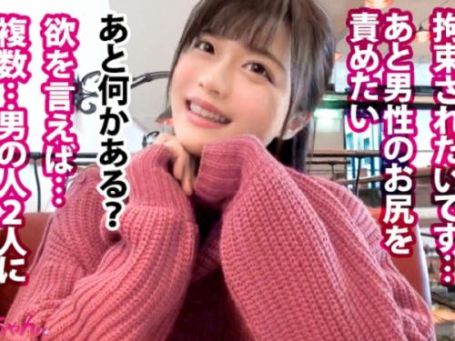 〖xvideos〗教師目指してる美少女JDが口にま●こにち●ぽ入れて３Pするエロ動画がこちら
