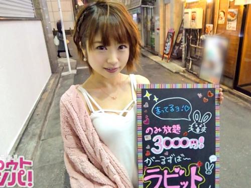 〖xvideos〗華奢な体のスレンダー貧乳美少女が壊れるくらいの激しい連続ピストンで絶頂繰り返すエロ動画がこちら
